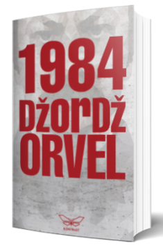 1984 džordž orvel