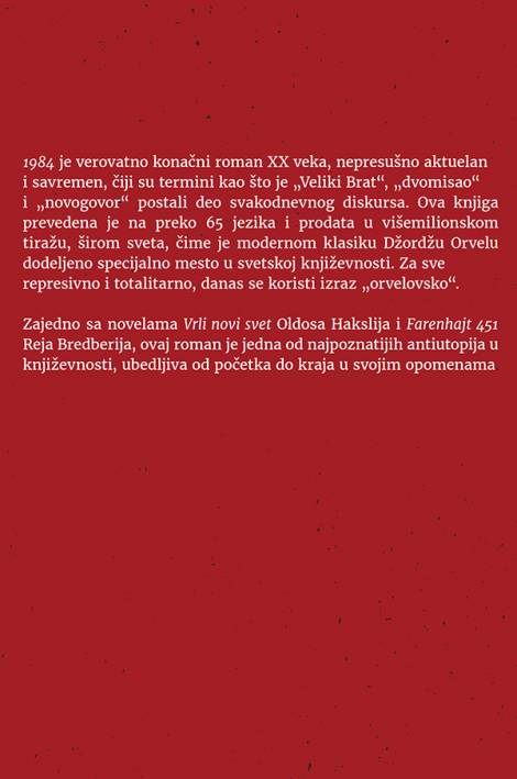 1984 džordž orvel