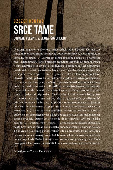 srce tame džozef konrad džozef konrad