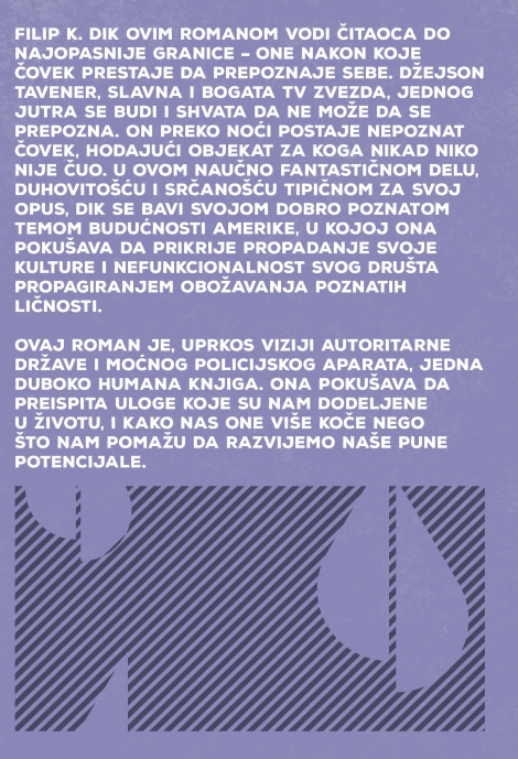 tecite suze moje, policajac reče filip k dik