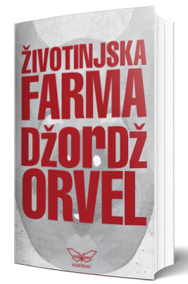 životinjska farma džordž orvel