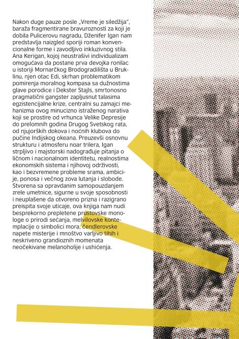 napuštajući menhetn bič dženifer igan