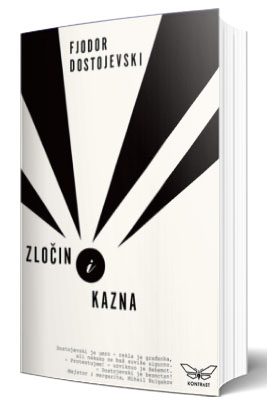 zločin i kazna fjodor dostojevski fjodor dostojevski