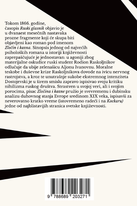 zločin i kazna fjodor dostojevski fjodor dostojevski