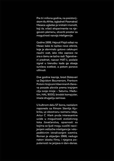 2001 odiseja u svemiru 