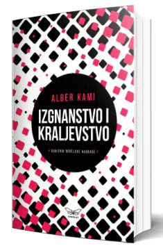 izgnanstvo i kraljevstvo alber kami