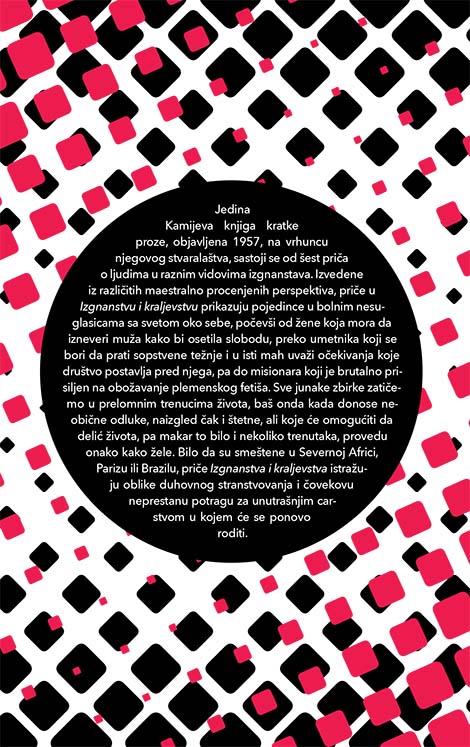 izgnanstvo i kraljevstvo alber kami