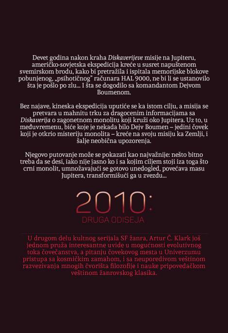 2010 odiseja 2 