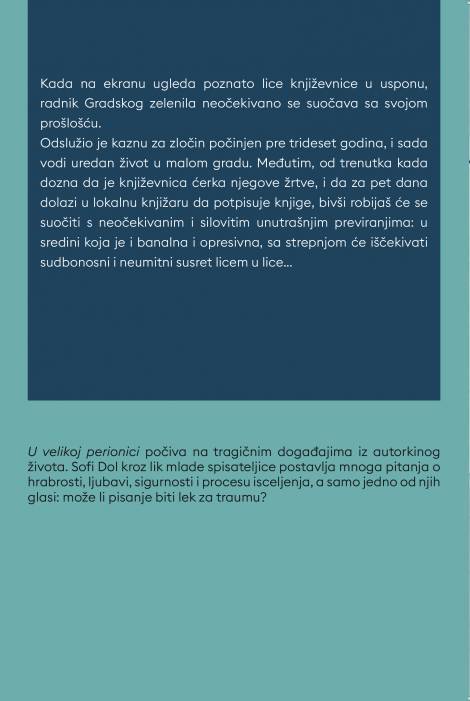 u velikoj perionici 