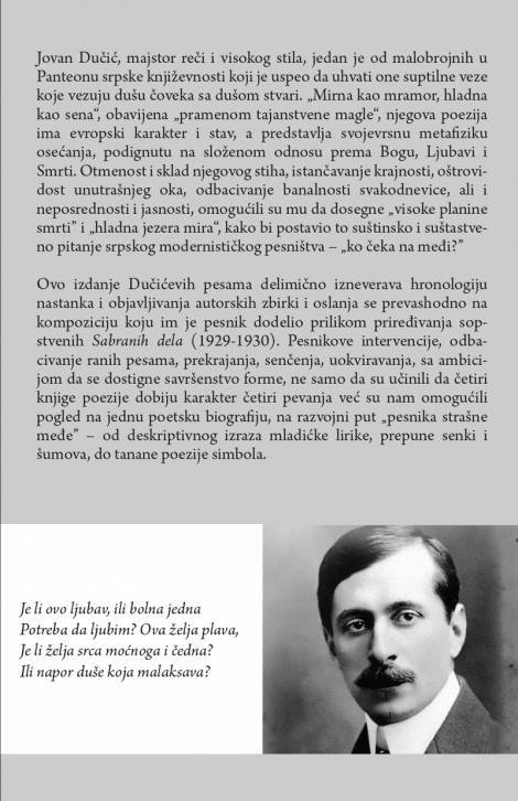 izabrane pesme jovana dučića 