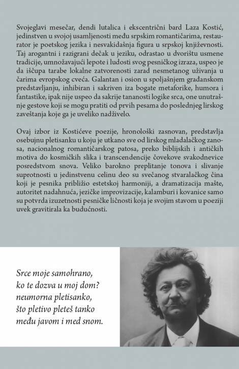 izabrane pesme laze kostića 