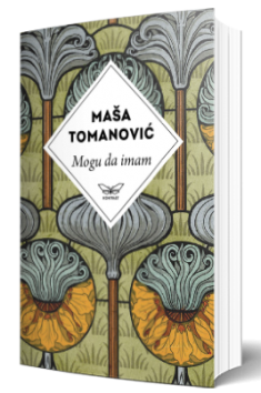 mogu da imam 