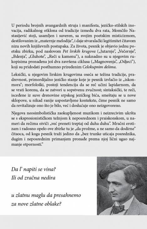 sedam lirskih krugova 