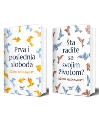 akcija 2 knjiige džidua krišnamurtija (40 popusta) 
