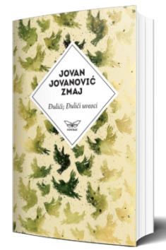 đulići đulići uveoci 