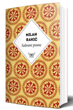 sabrane pesme milana rakića 