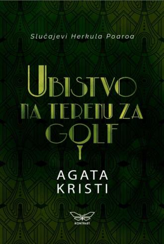 ubistvo na terenu za golf agata kristi
