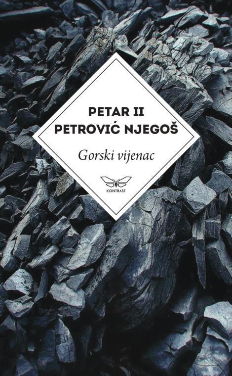 gorski vijenac