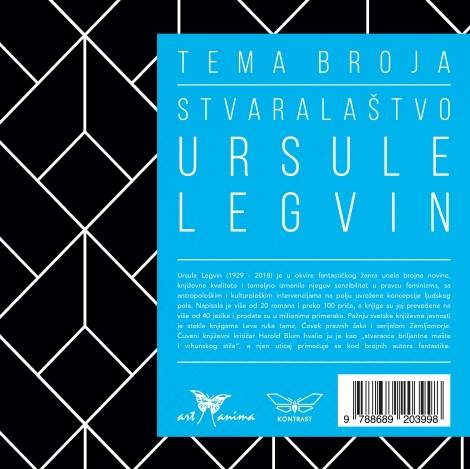 književna fantastika 5 (temat ursula le gvin) 