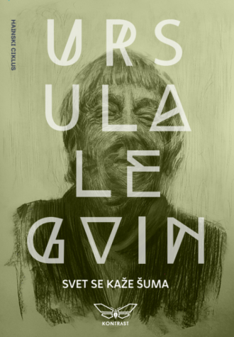 svet se kaže šuma ursula le gvin