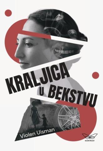 kraljica u bekstvu 