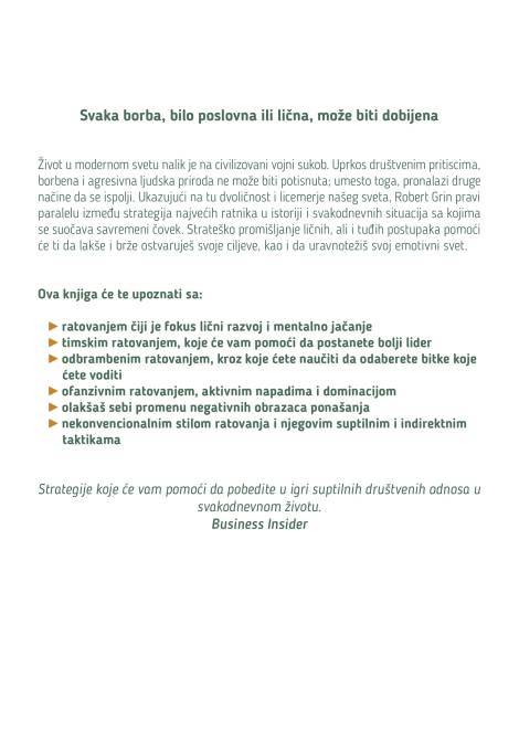 33 strategije ratovanja (standardno izdanje) robert grin
