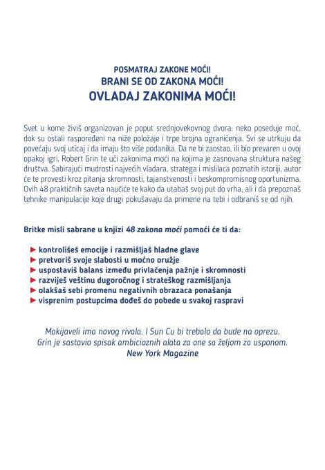 48 zakona moći (standardno izdanje) robert grin