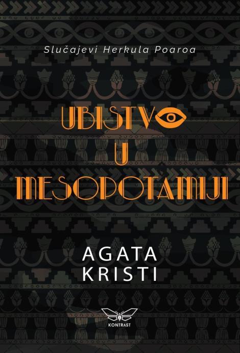 ubistvo u mesopotamiji
