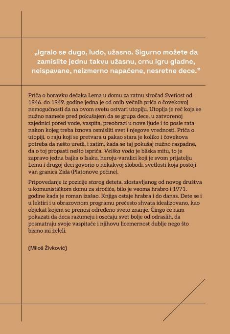 velika voda 