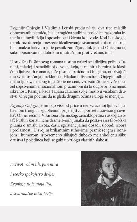 evgenije onjegin 