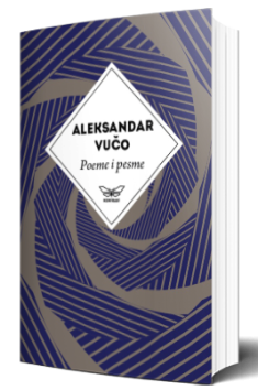 poeme i pesme aleksandra vuča 