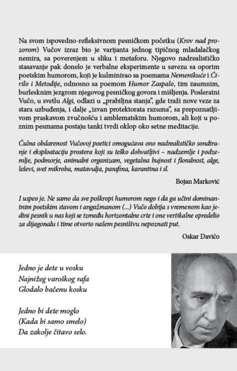 poeme i pesme aleksandra vuča 