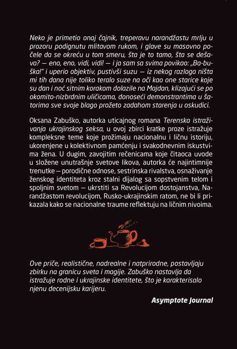 sestro, sestro 