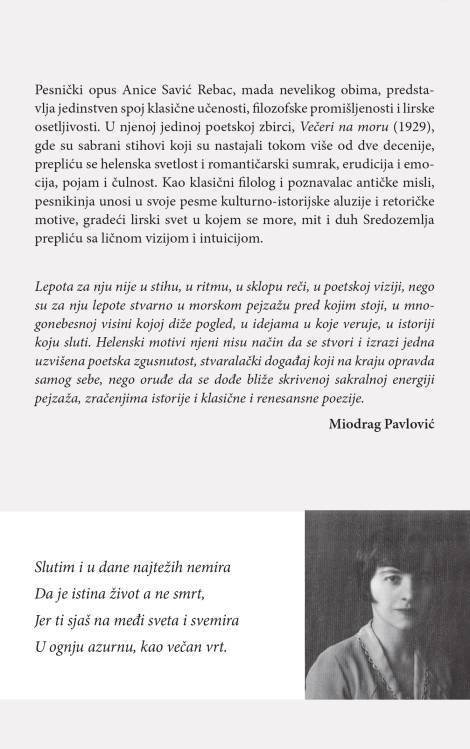 izabrane pesme anice savić rebac 