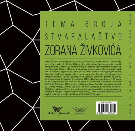 književna fantastika 2 (temat zoran živković) 