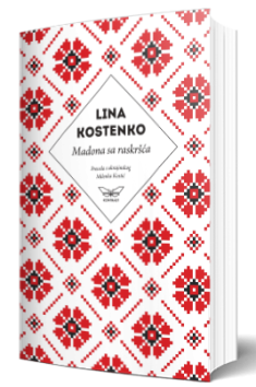 madona sa raskršća (izabrane pesme) 