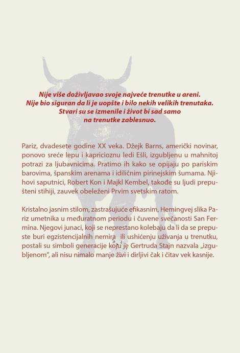 sunce se ponovo rađa ernest hemingvej