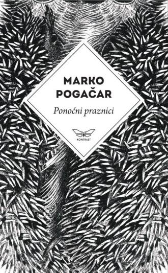 ponoćni praznici marko pogačar