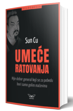 umeće ratovanja 