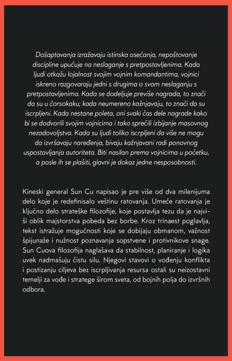 umeće ratovanja 
