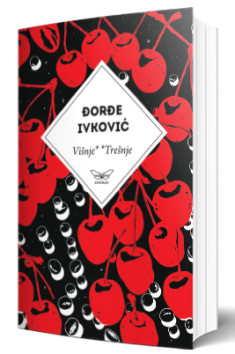 višnje trešnje 